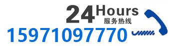 15971097770